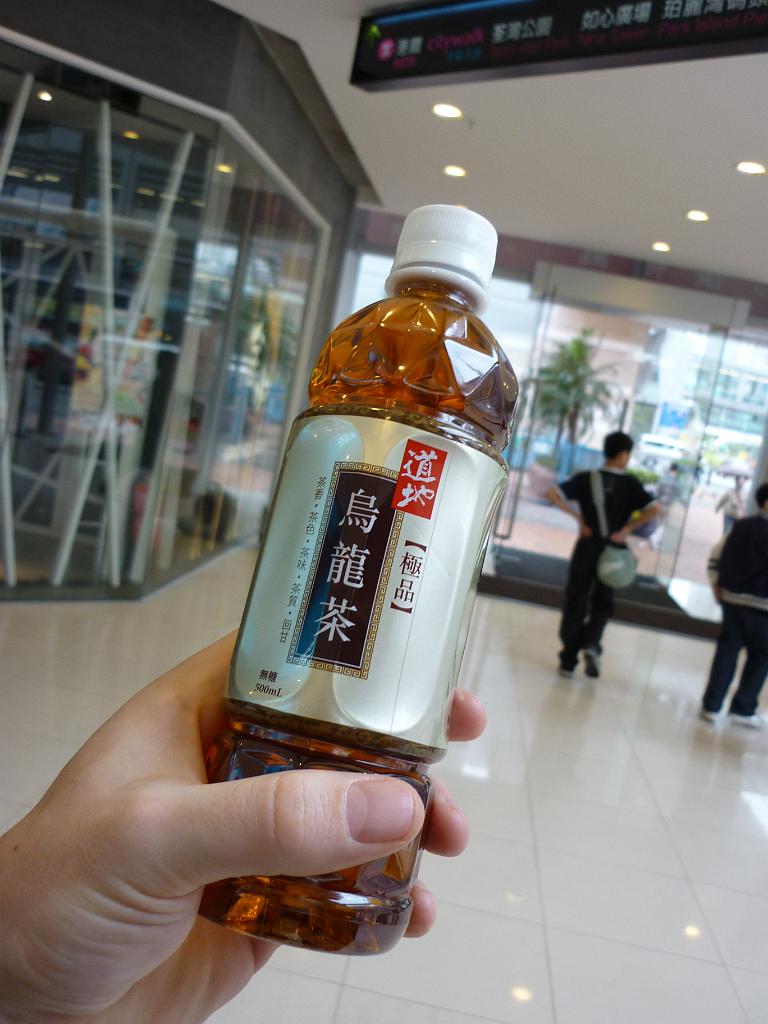 2010_Hong_Kong (21).JPG
